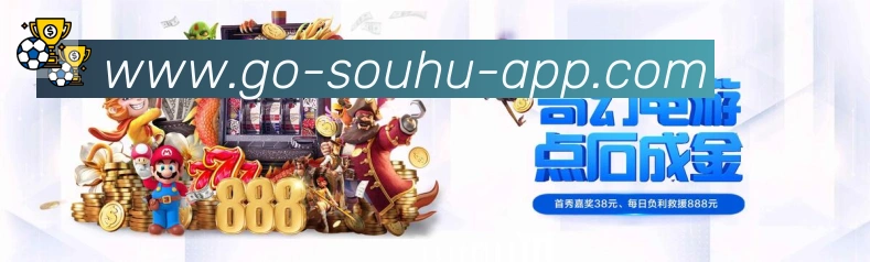 App 展示图